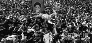 عکس خاک امام خمینی