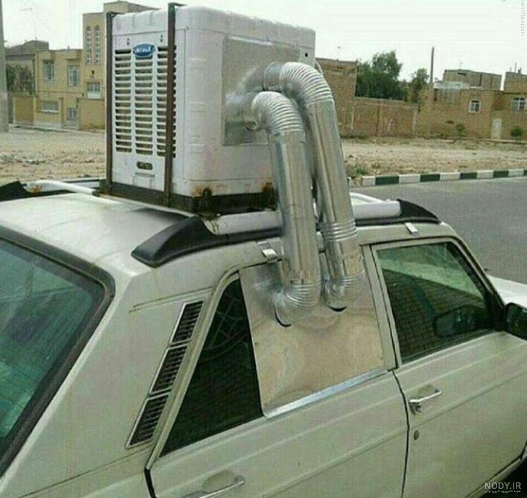 عکس داخل پیکان جدید