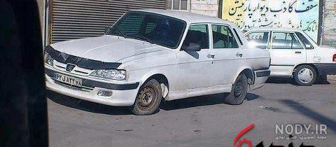 عکس داخل پیکان جدید