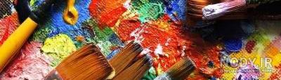 عکس درباره هنر مدرن