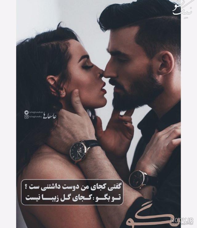 عکس دونفره خاص سیاه سفید عکس دونفره خاص سیاه سفید