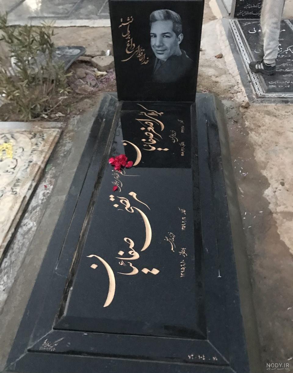 عکس سنگ قبر بدون نوشته عکس سنگ قبر بدون نوشته