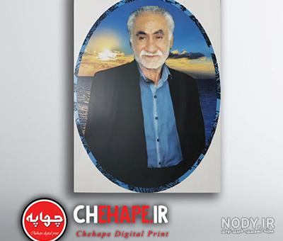 عکس سنگ قبر غمگین عکس سنگ قبر غمگین