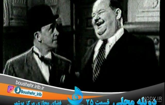 عکس لورل و هاردی و همسرانشان