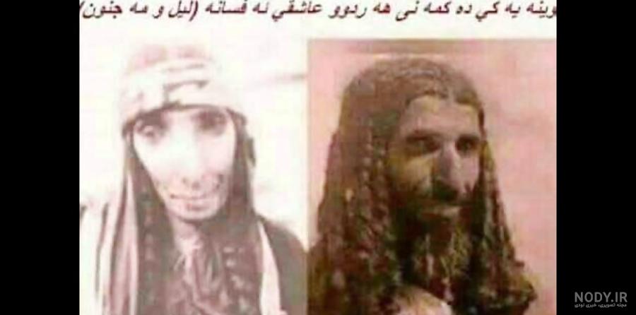 عکس لیلی و مجنون در موزه فرانسه