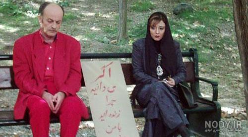 عکس مادر بهروز بقایی