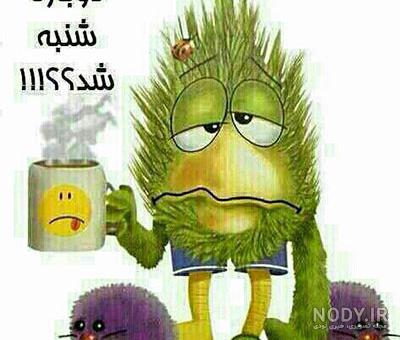 عکس نوشته امتحان دارم