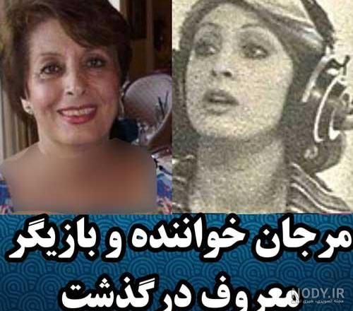 عکس همسر رضا فاضلی