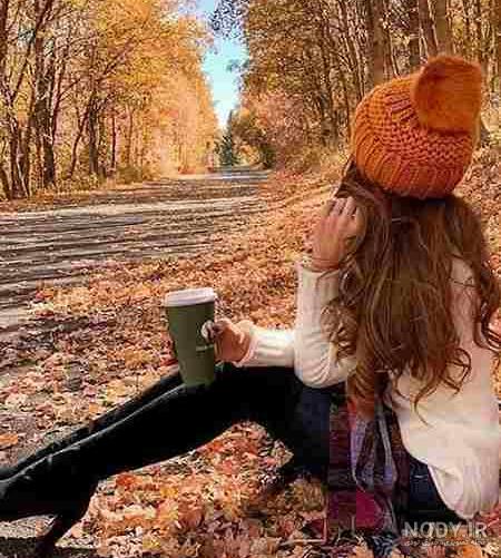 عکس پاییزی غمگین