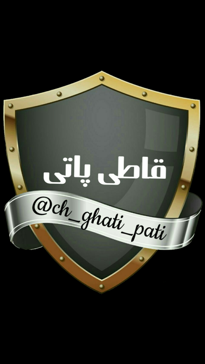 عکس پروفایل برای گروه دوستانه عکس پروفایل برای گروه دوستانه