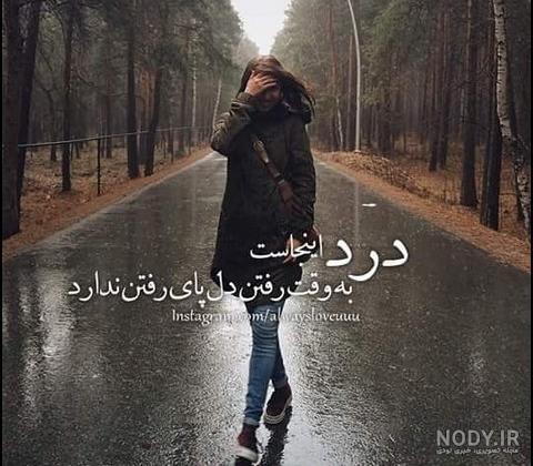عکس پروفایل دخترونه اسپرت شاد عکس پروفایل دخترونه اسپرت شاد