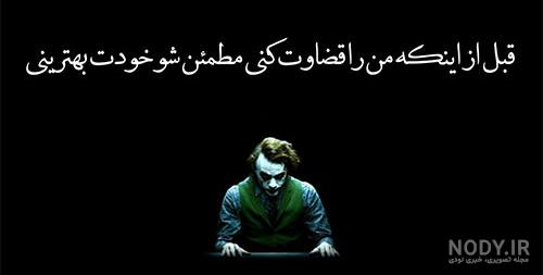 عکس پروفایل پابجی عکس پروفایل پابجی