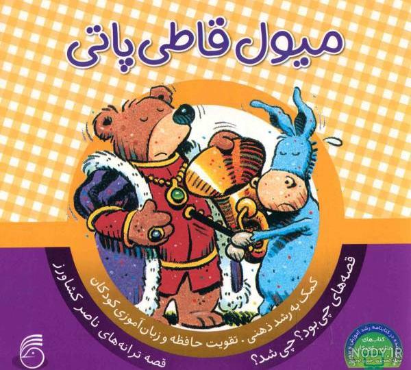 عکس پروفایل گروه دوستانه مختلط عکس پروفایل گروه دوستانه مختلط