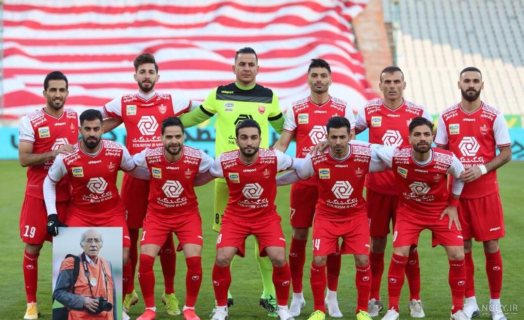 عکس گروه پرسپولیس