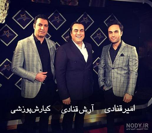 عکس گروه گاد سون عکس گروه گاد سون