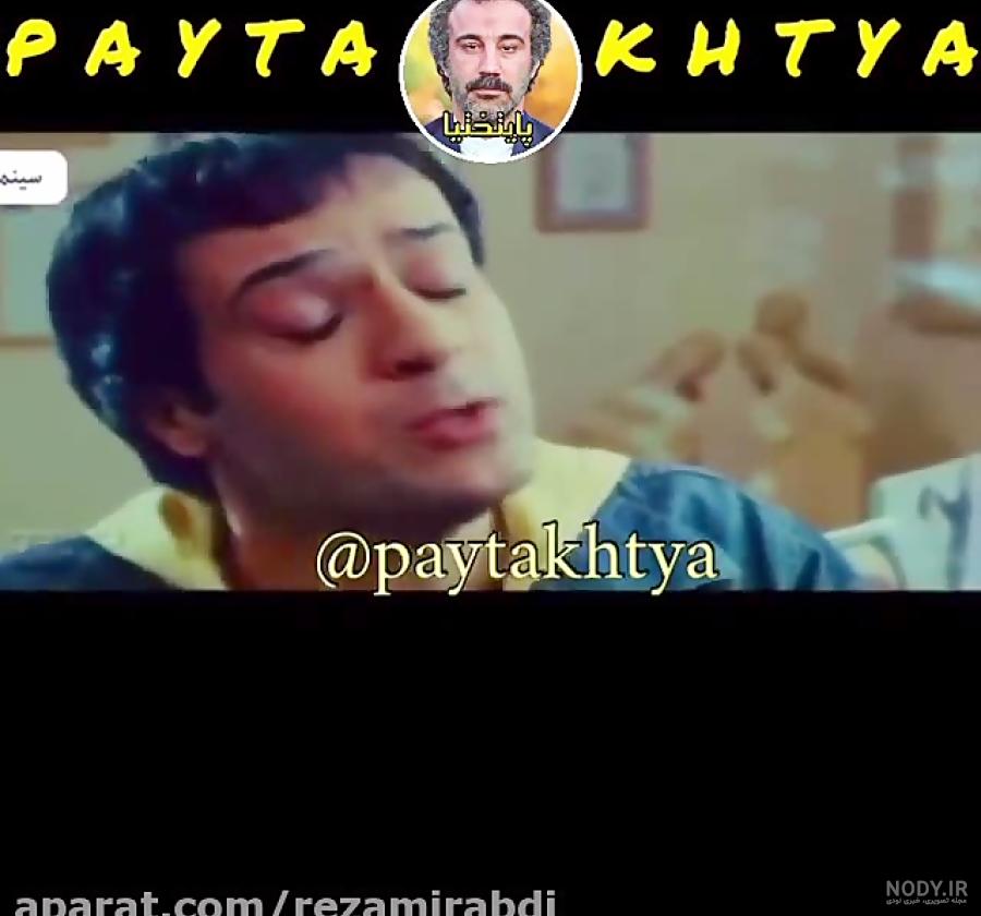 فیلم آتش بس 1و2 فیلم آتش بس 1و2