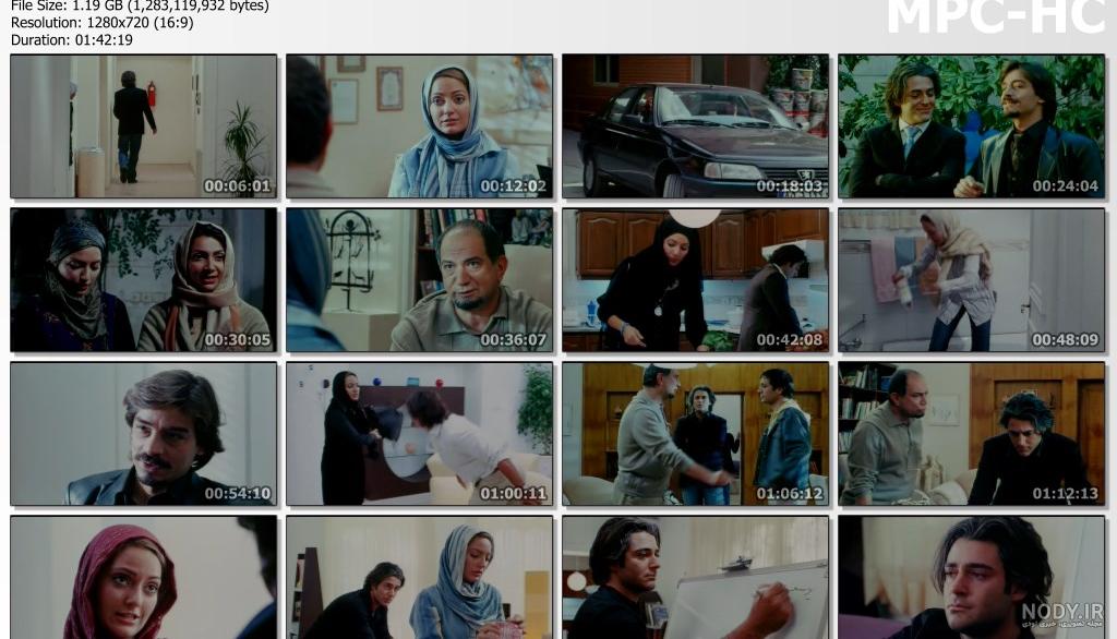 فیلم اتش بس ۲ تماشا فیلم اتش بس ۲ تماشا