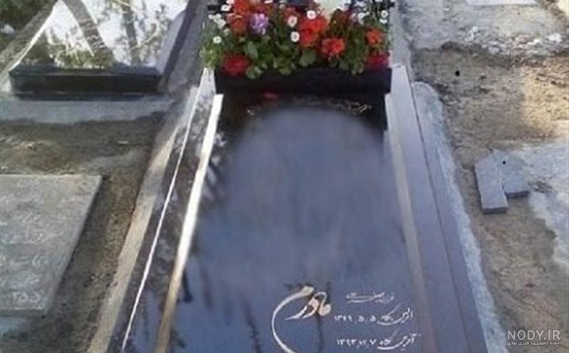 قیمت سنگ قبر ساده قیمت سنگ قبر ساده