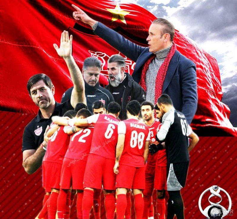 لیگ قهرمانان آسیا تیم لیگ قهرمانان آسیا تیم