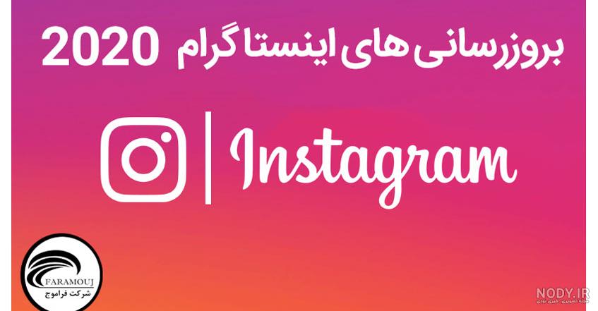 متن زیبا برای زیر عکس خودم انگلیسی متن زیبا برای زیر عکس خودم انگلیسی