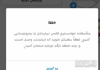 متن زیبا و لاکچری برای خودم متن زیبا و لاکچری برای خودم