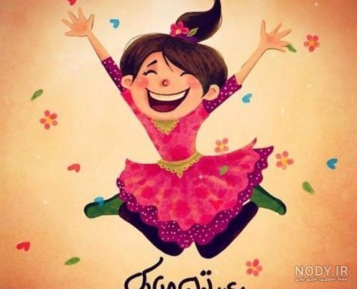 نقاشی دخترانه زیبا