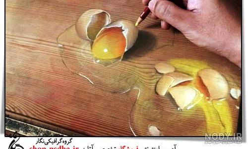 نقاشی زیبا نقاشی زیبا