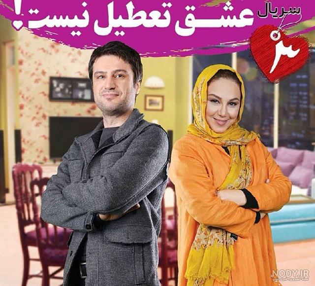 چرا بهنوش بختیاری فرزند خوانده اش را نگه نداشت چرا بهنوش بختیاری فرزند خوانده اش را نگه نداشت