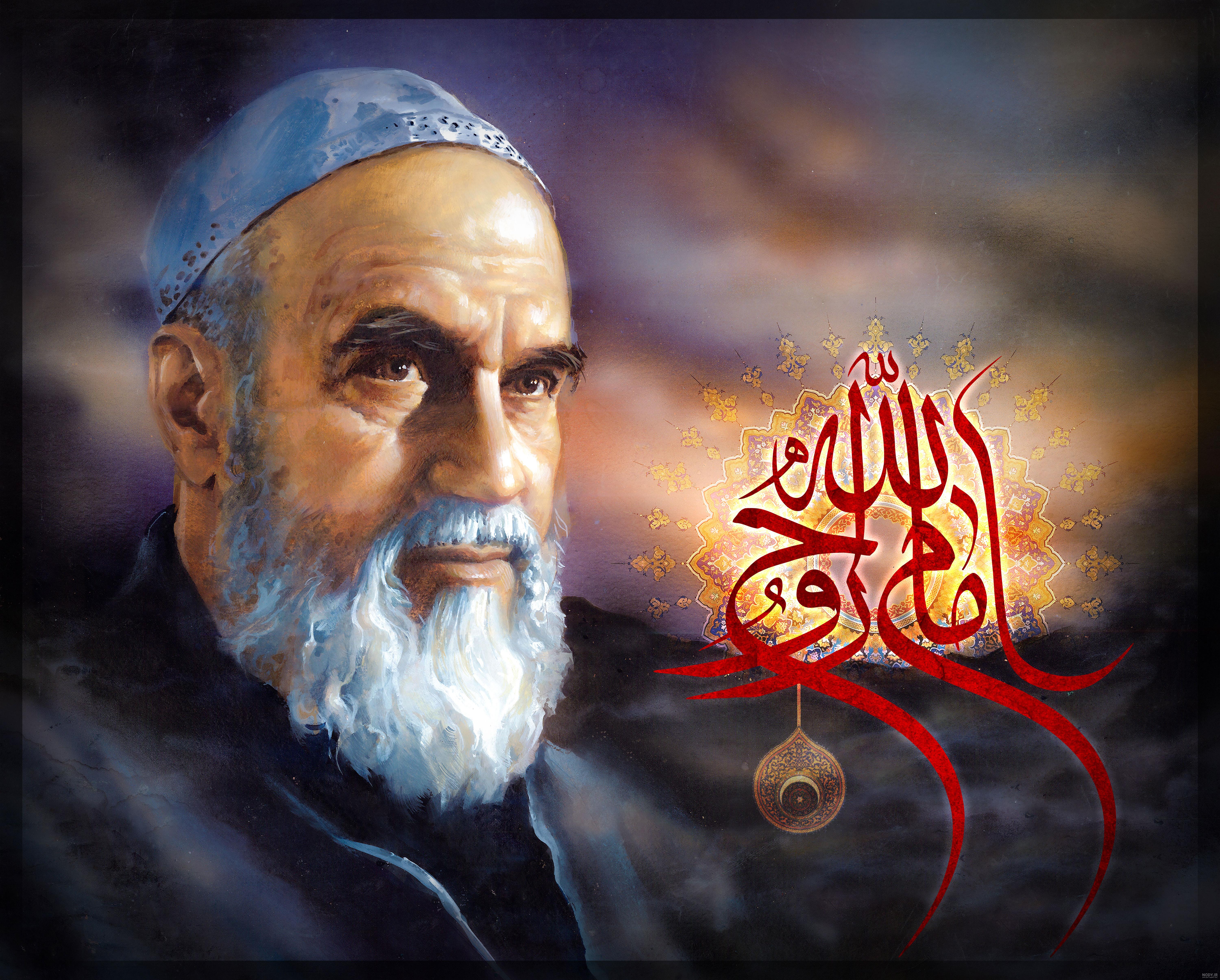 کلیپ رحلت امام خمینی آپارات