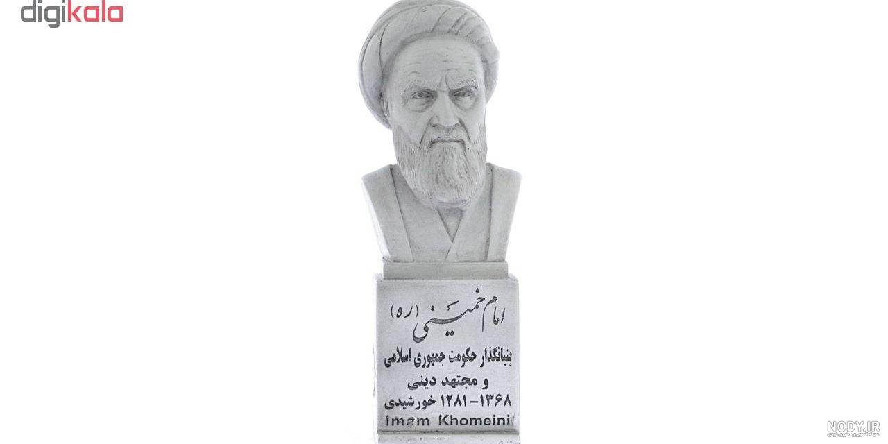 کلیپ رحلت امام خمینی میثم مطیعی