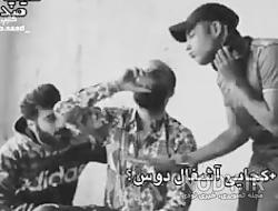 کلیپ فاز سنگین لاتی دخترونه