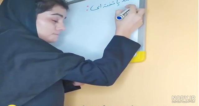 کلیپ های طنز مینا