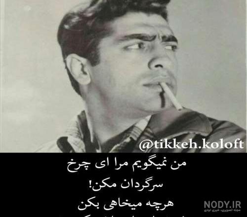 عکس پروفایل پسرانه خفن