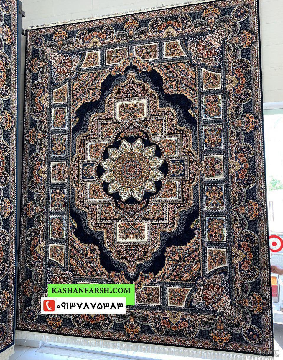 ادرس سرای فرش تهران