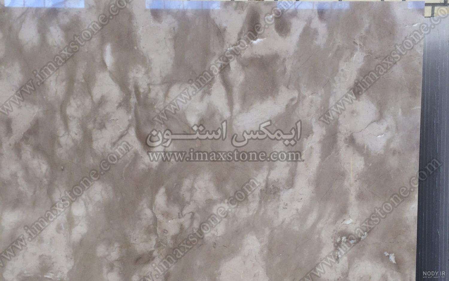 انواع سنگ مرمریت دهبید