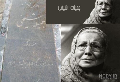 ایا اتیلا پسیانی از همسرش جدا شده
