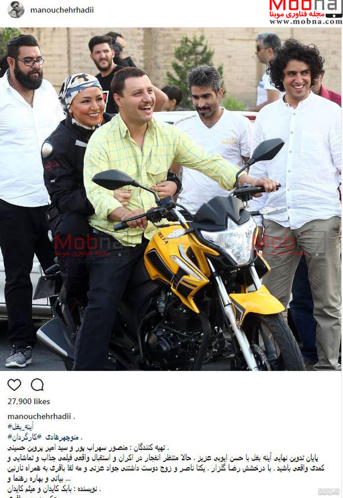 بیوگرافی همسر جواد عزتی بیوگرافی همسر جواد عزتی