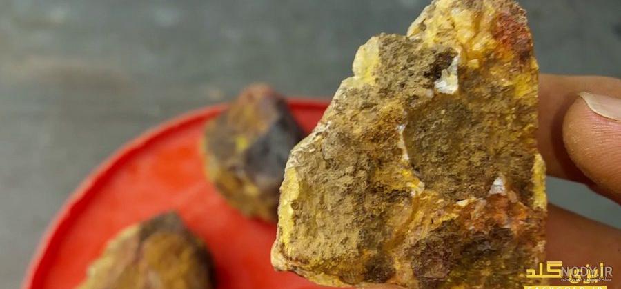 جداسازی طلا از سنگ در خانه