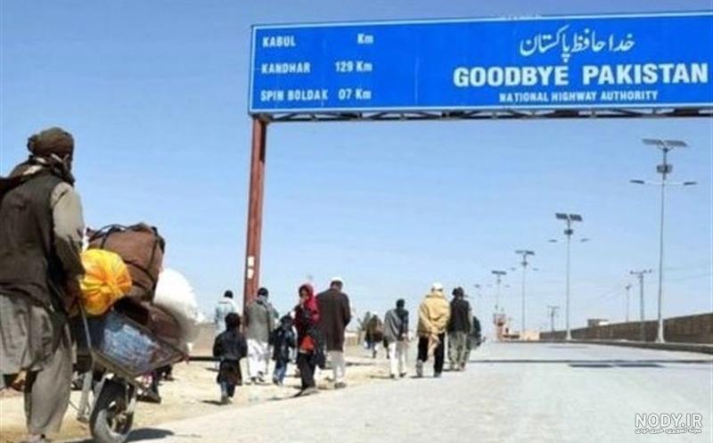 حصارکشی مرز ایران و پاکستان