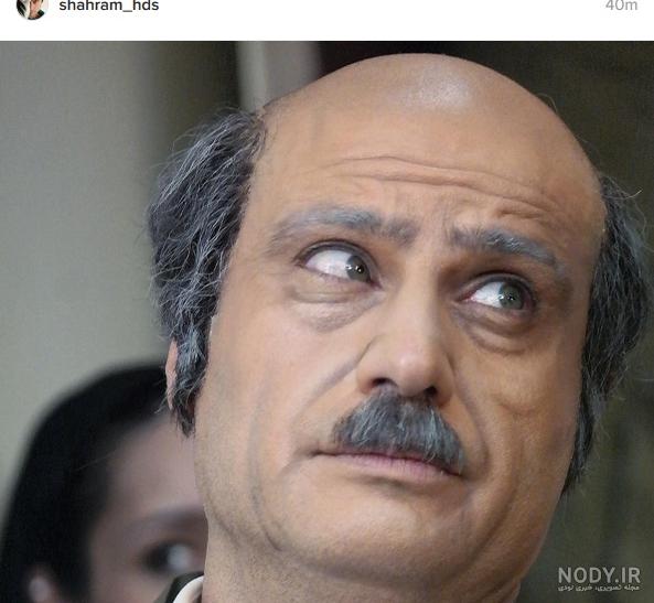 خواهر شهرام حقیقت دوست