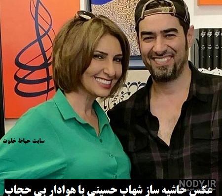 داریوش ارجمند در دورهمی داریوش ارجمند در دورهمی