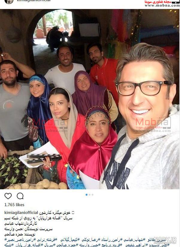 سریال جدید شهاب عباسی سریال جدید شهاب عباسی