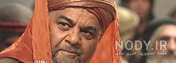 سنگ قبر عباس امیری سنگ قبر عباس امیری
