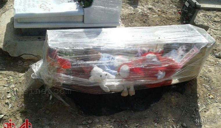 شعر سنگ قبر خواهر شعر سنگ قبر خواهر