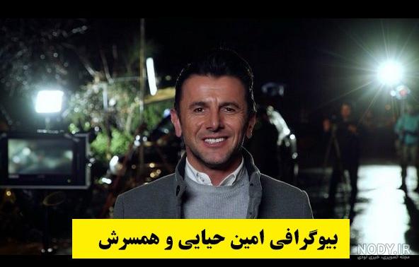 صحبت های دارا حیایی صحبت های دارا حیایی