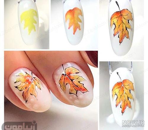 طرح ناخن پاییزی ۹۹ طرح ناخن پاییزی ۹۹