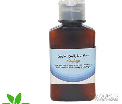 طریقه گرفتن روغن سنگ پادزهر