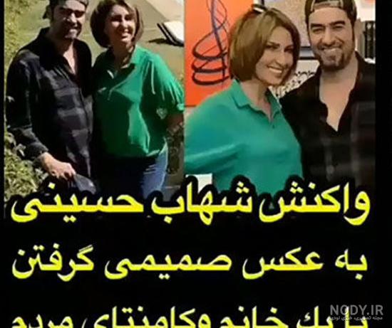 علت کم مو بودن پسر شهاب حسینی علت کم مو بودن پسر شهاب حسینی