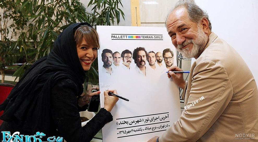 عکس آتیلا پسیانی و مادرش عکس آتیلا پسیانی و مادرش