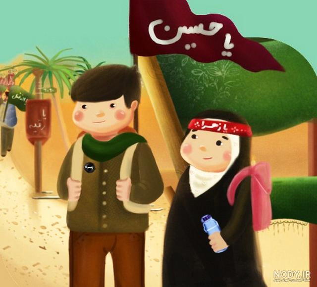 عکس اربعین فانتزی